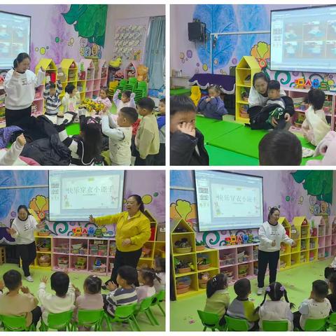 “伴”日相约 “幼”见成长———奎屯市春天幼儿园家长助教活动