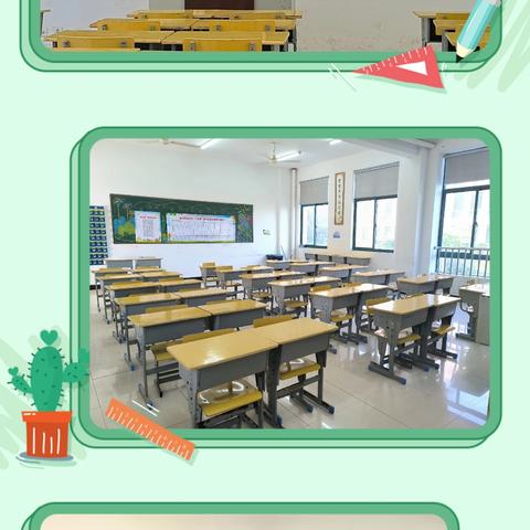 好习惯12班第一周开营啦😄