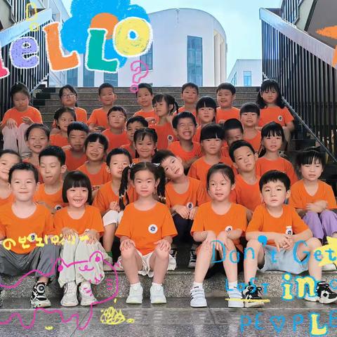 🤩好习惯12班🤩结束啦🔚