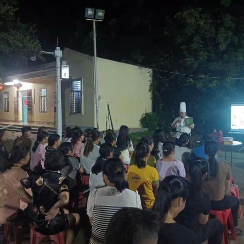 2024年临高县第四十八期波莲镇抱美村中式烹调师培训班开班啦