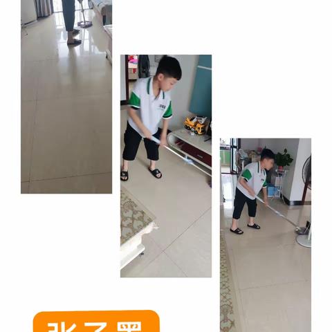 缤纷时光，“暑”你精彩——西平五中三（2）班暑假生活掠影（二）