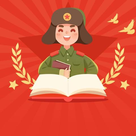工业学校社区开展深入贯彻中央八项规定精神学习教育会会议总结