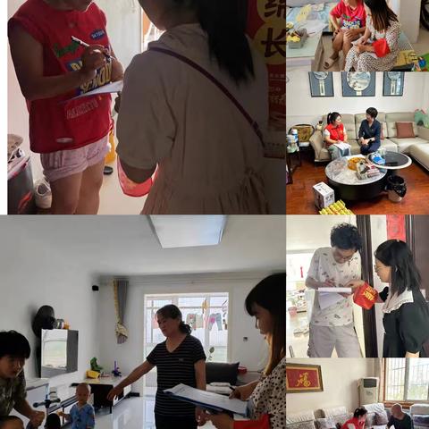 【渭民行·滨水情】渭滨社区开展常态化入户大走访活动