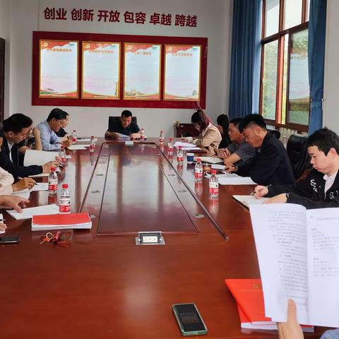 海垦神泉集团党委组织部开展2023年度各下属单位基层党建工作调研考核部署会