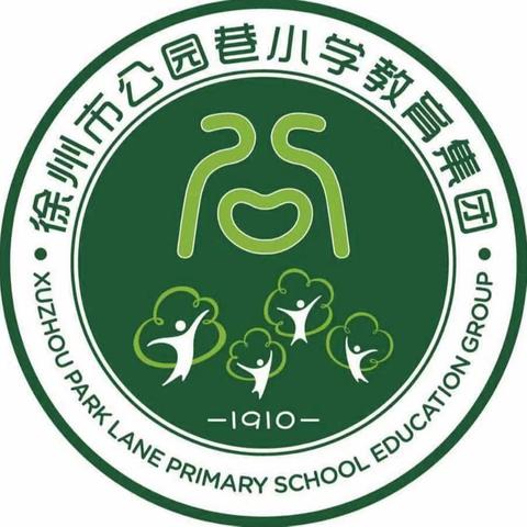 跳绳悠悠，健康跳跳—2024年徐州公园集团潇湘路小学冬季三项比赛圆满落幕