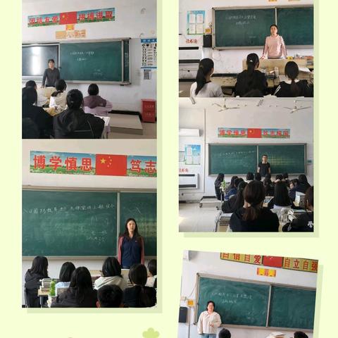 “赓续廿四载国防魂 奋楫逐梦新征程”——里坦二中开展纪念《国防教育法》颁布实施 24 周年宣传教育活动
