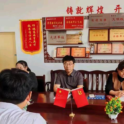 强化安全培训演练 筑牢校园安全防线——里坦二中校园安全培训及疏散演练
