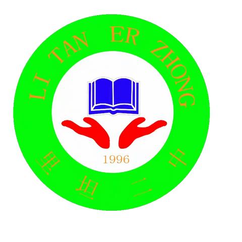 以教案为基 筑教学之魂——里坦二中2025 年第二次教师教案检查纪实