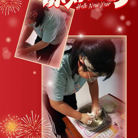 春节习俗之吃饺子（语文取样）