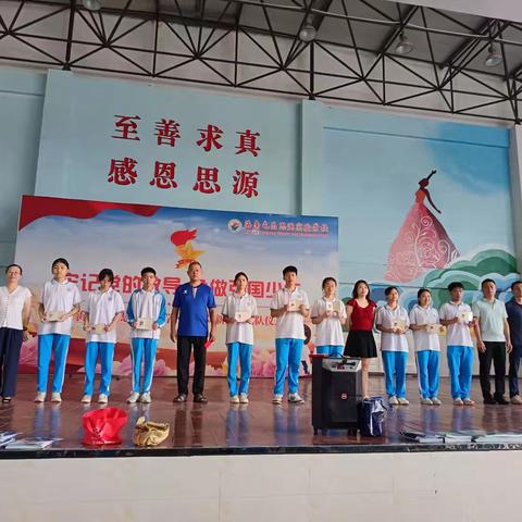 青春不曾散场 从此扬帆起航—海南屯昌思源实验学校2025届毕业证颁发仪式