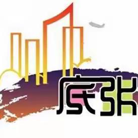 全域党建 | 底张街道打造特色党建项目 筑牢基层治理根基