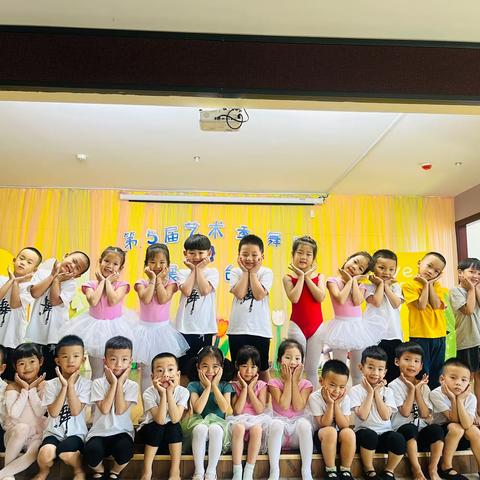 【早培幼儿园第六季暑期艺术季】中二班清凉一“夏”，精彩第五周