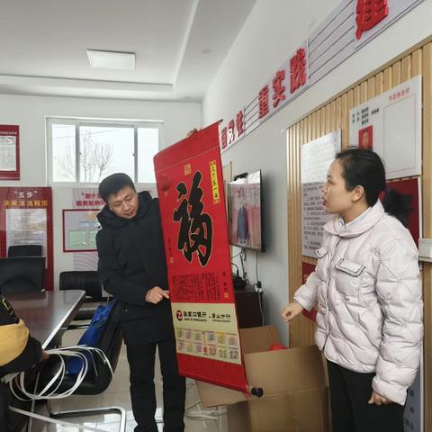 翰墨飘香送春联  文化下乡暖民心