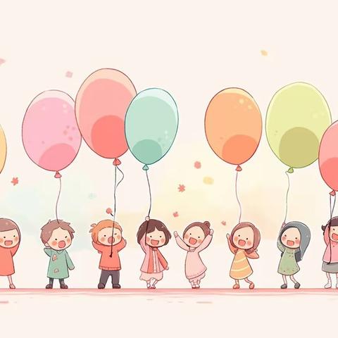 爱弥儿幼儿园🏫小二班——早操时间