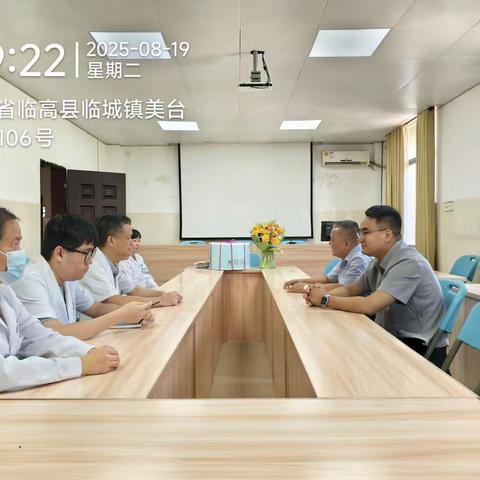 医师节里的温暖牵挂——卫健委慰问基层医者侧记