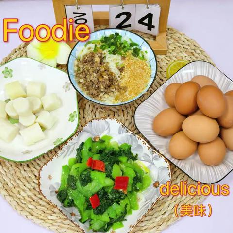 一周食谱播报 ‍美好“食”光 健康成长