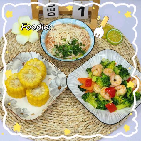 最好的食物总是带着爱❤ 心中有爱，烹出美食盛宴🌈