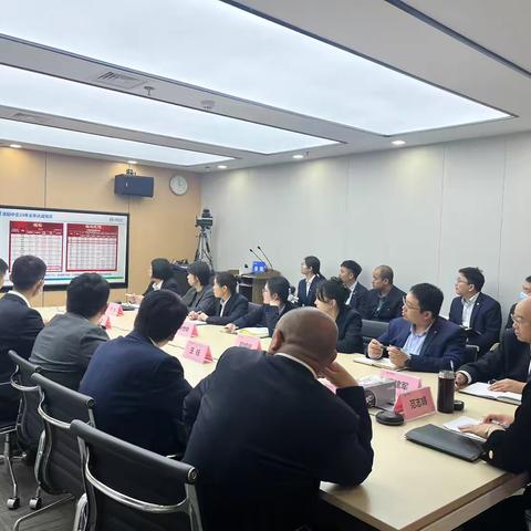 洛阳中支一季度达成总结暨二季度规划启动会议