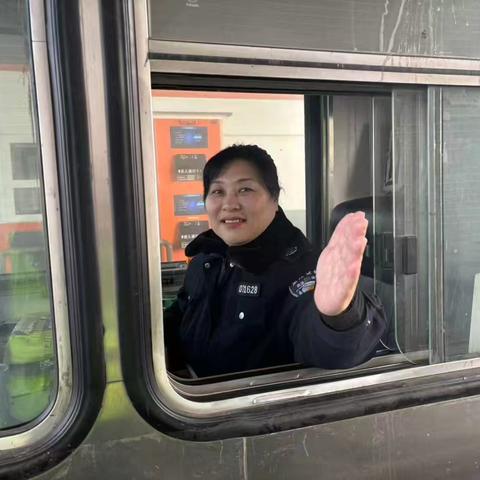 元旦我在岗、服务不打烊