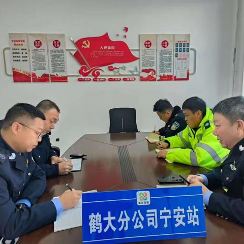 坚守初心砥砺前行 护航高速返程畅通之路