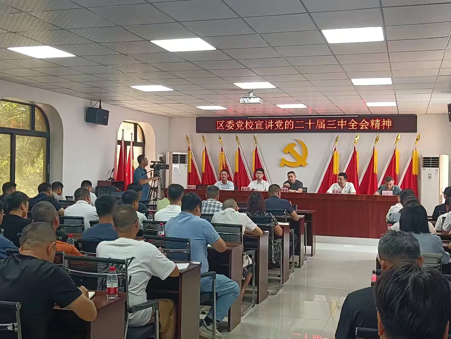 简篇-区委党校青年教师到基层宣讲党的二十届三中全会精神