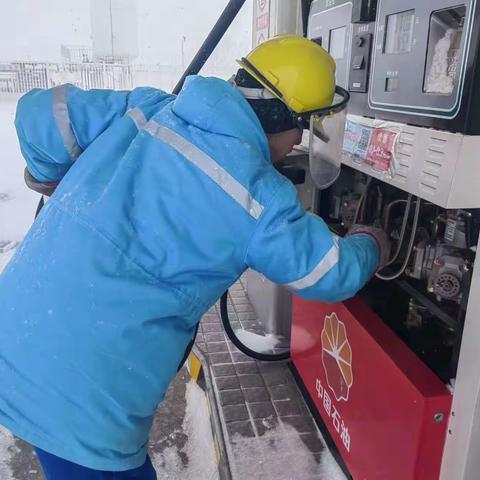 伊犁销售公司特昭片区：奉献让青春闪光