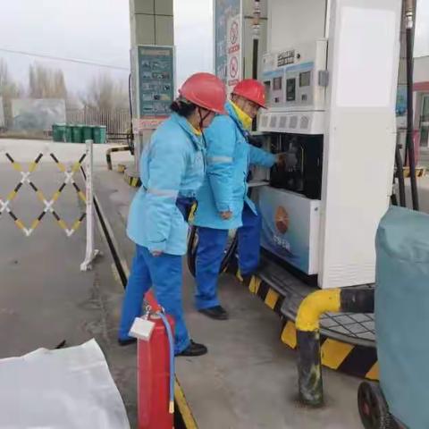伊犁销售公司特克斯阔步大桥加油站“三举措”促春耕 提销量 增效益