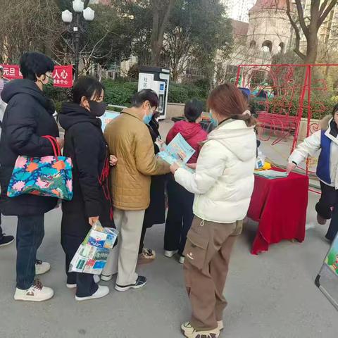 徐家湾街道开展“分类赋能，红蓝并行”垃圾分类主题活动