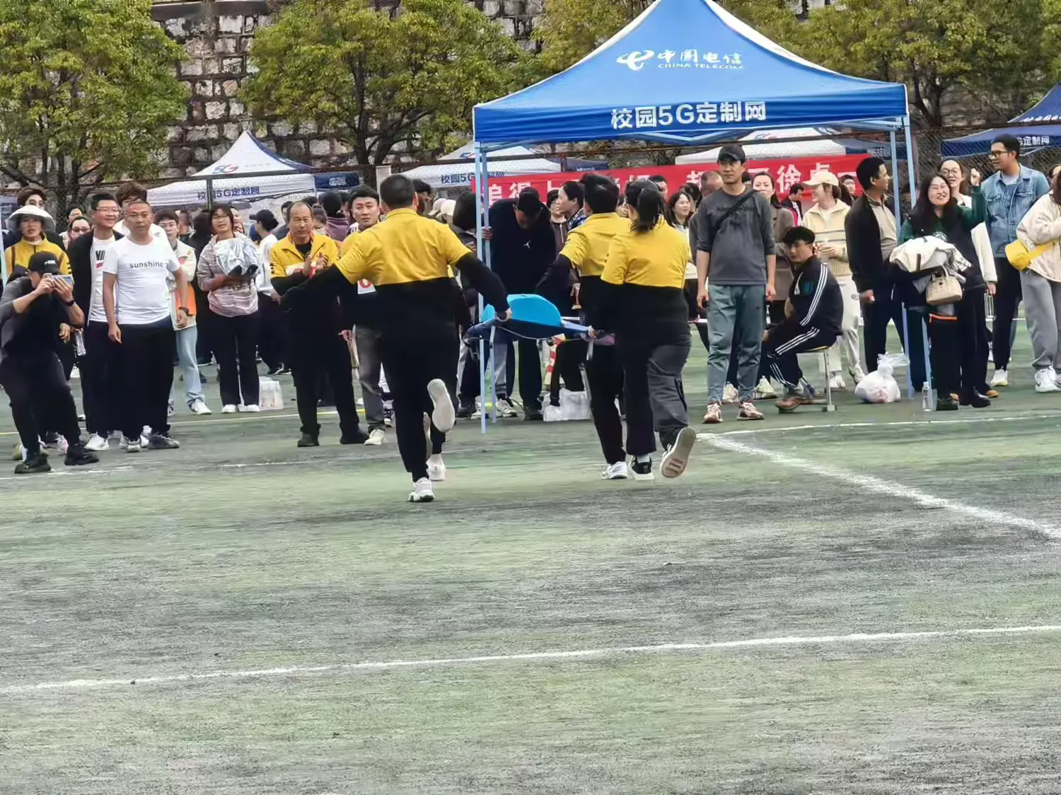 简篇-活力飞扬展风采,斗志昂扬正青春--玉溪师范学院附属小学参加2024年玉溪师范学院第十七届教职工运动会记实