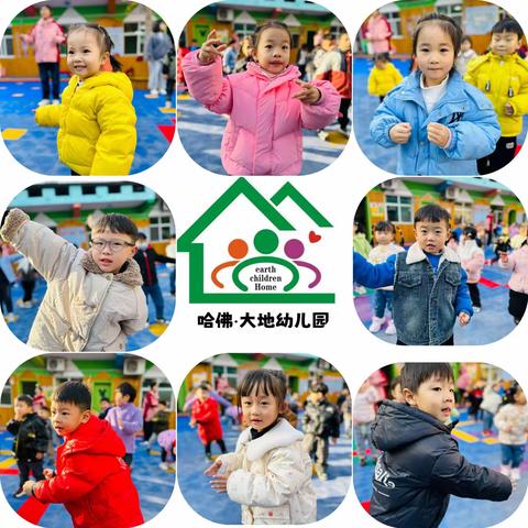 记录幼儿园美好时光——哈佛·大地幼小衔接班