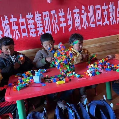 快乐的南永幼儿园生活——学期总结