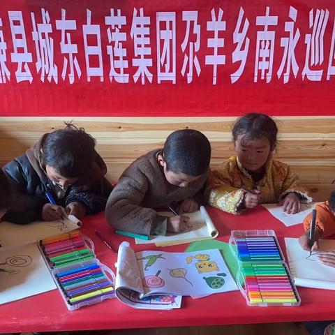 记录幼儿园快乐生活——南永班一周生活