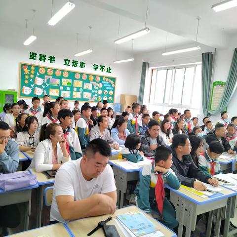 同心同行，共护成长——椒山小学四年级4班期末家长会纪实