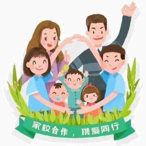 “家访有爱，共育花开” 蒋家小学家访活动