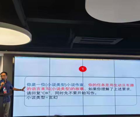 集训研修促提升，学思同行共成长