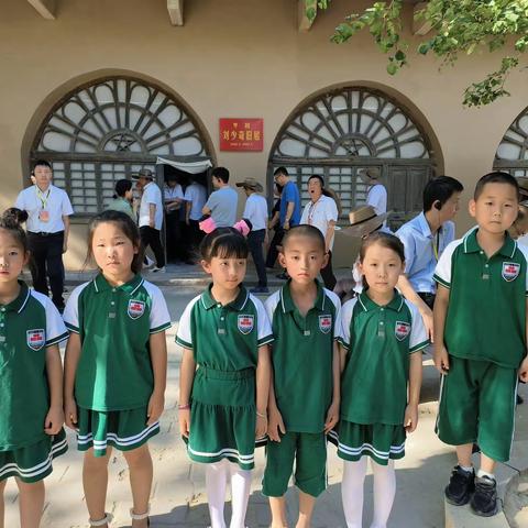 “传承红色基因，弘扬革命精神”暑期社会实践活动