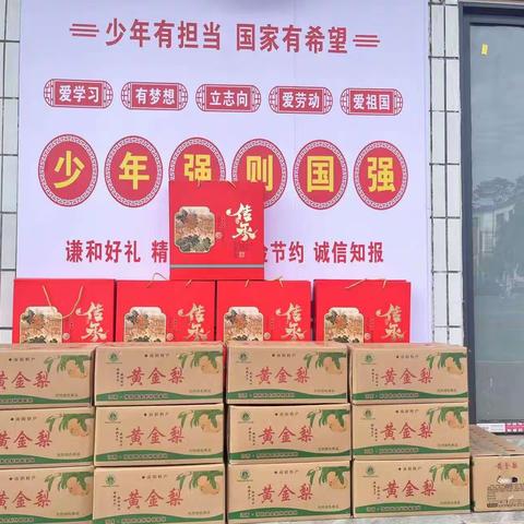 月圆中秋，情暖天源