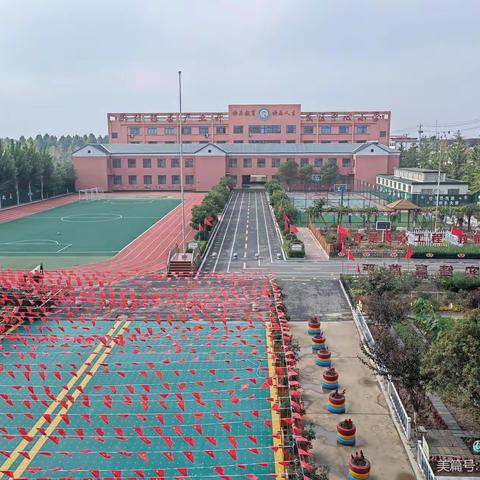 道远知骥，砥砺琢磨 ——郯城县新村银杏产业开发区中心小学举行数学青年教师公开课教研活动