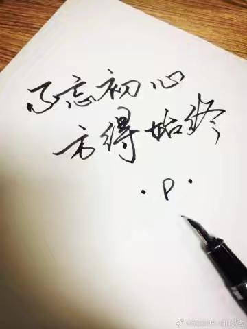 亲自带领《创伤疗愈+人格建构+初心探寻》深度心理成长小组招募