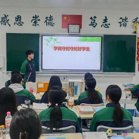 关爱学生幸福成长丨净化校园环境 拒绝违禁品——文宇高级中学德育处开展校园违禁品检查