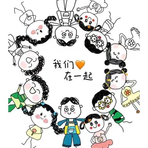 巳蛇迎春 萌娃归来——玉山县樟村镇中心幼儿园2025年春季开学通知及温馨提示