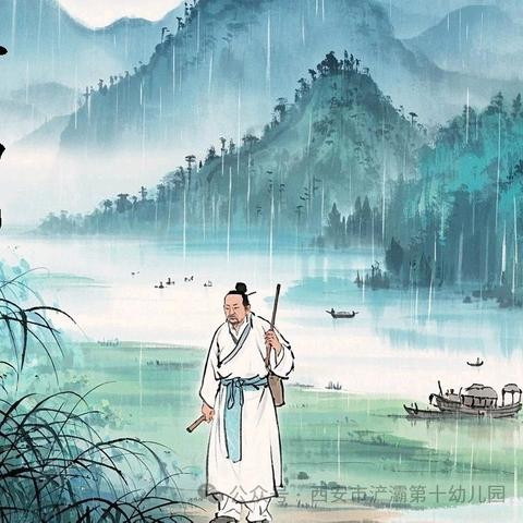 “清”风送思念，“明”媚好春光—玉山县樟村中心幼儿园清明节主题活动