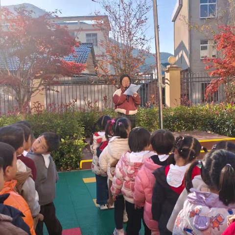 【安全教育】文明交通 礼行天下 ——玉山县樟村镇中心幼儿园 12.2全国交通安全日主题活动