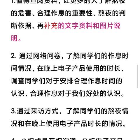 林芳顺的简篇