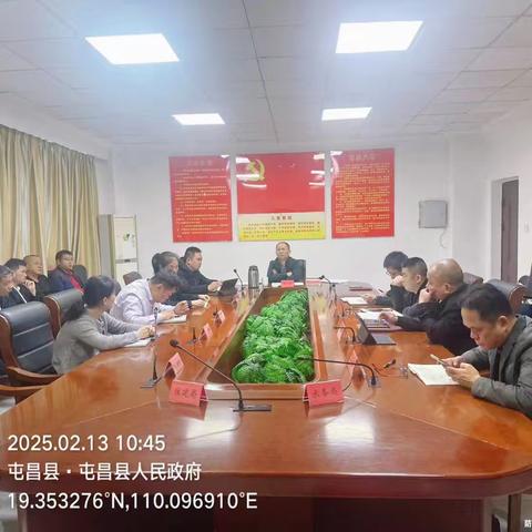 屯昌县召开禁塑研究部署会议