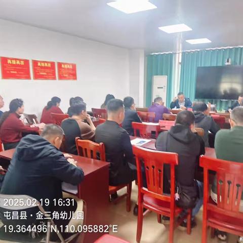 屯昌县召开禁塑工作推进会