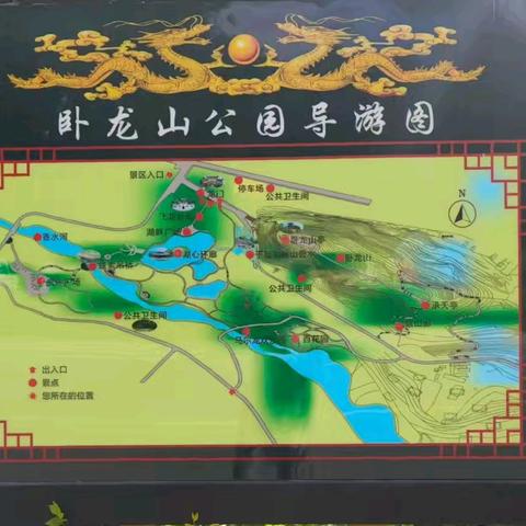 生活中的小确幸泾源县一日游（2025年8月10日）