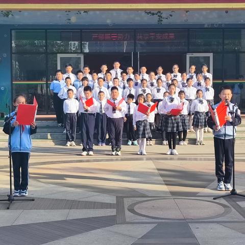 成长在路上（一）——四五班班级周报（10.16—10.20）