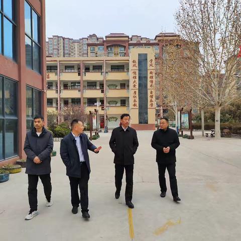 以“视”促成长 以“导”引发展 ——袁永立局长到我校进行学校管理工作全面视导
