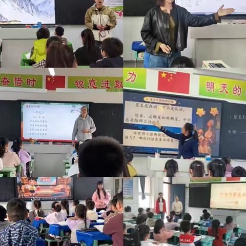 “教”学路漫漫 “研”途皆风景——焦作市中站区新生小学公开课活动